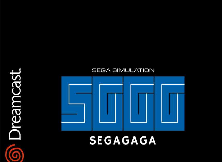 Segagaga Has Been Translated into English